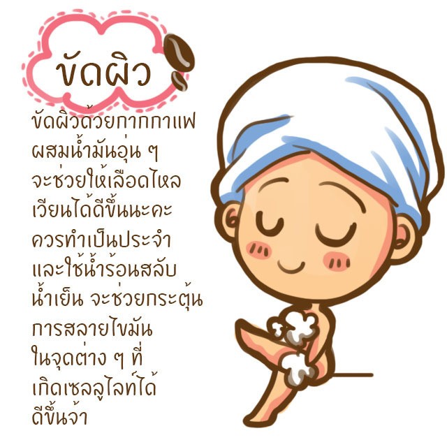 1501963805 %e0%b9%80%e0%b8%8b%e0%b8%a5%e0%b8%a5%e0%b8%b9%e0%b9%84%e0%b8%a5%e0%b8%97%e0%b9%8c 1