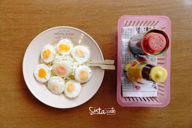 เพลินวานพาณิชย์ ร้านอาหาร ทองหล่อ 13 คาเฟ่ ร้านกาแฟ เรโทร คลาสสิค