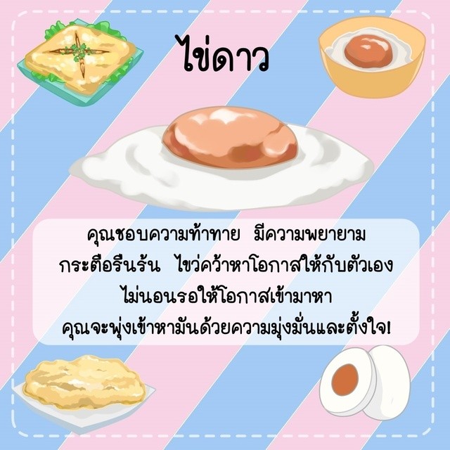 1502202382 2