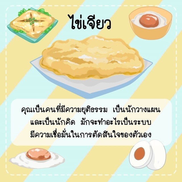 1502202394 3
