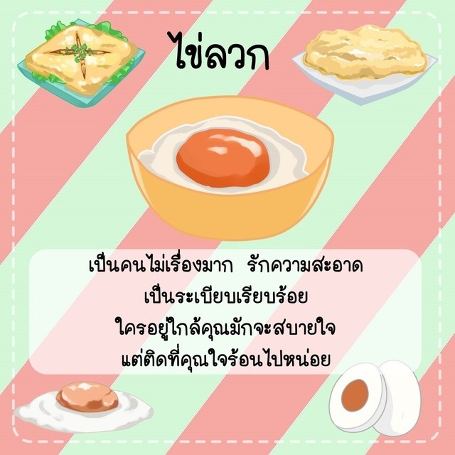 1502202408 4