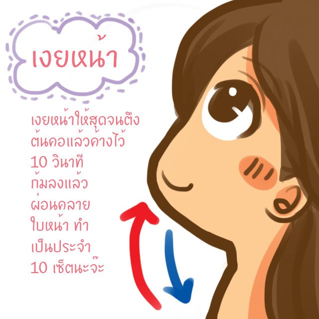 1502211821 %e0%b8%a5%e0%b8%94%e0%b9%80%e0%b8%ab%e0%b8%99%e0%b8%b5%e0%b8%a2%e0%b8%87 3