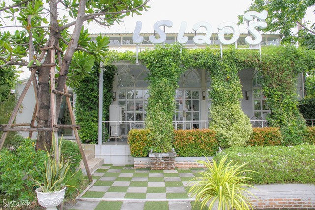 หน้าร้านอาหาร ลาดพร้าว Cafe Reverie คาเฟ่ ลิเดีย