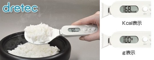 1502430233 dretec rice paddle measuring calorie calculator spoon 1