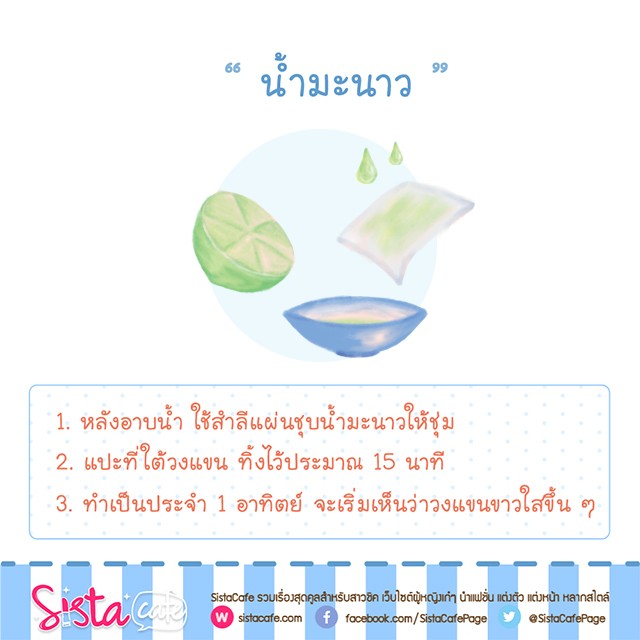 1502761498 01