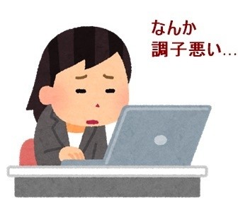 1502867007 sitting too long