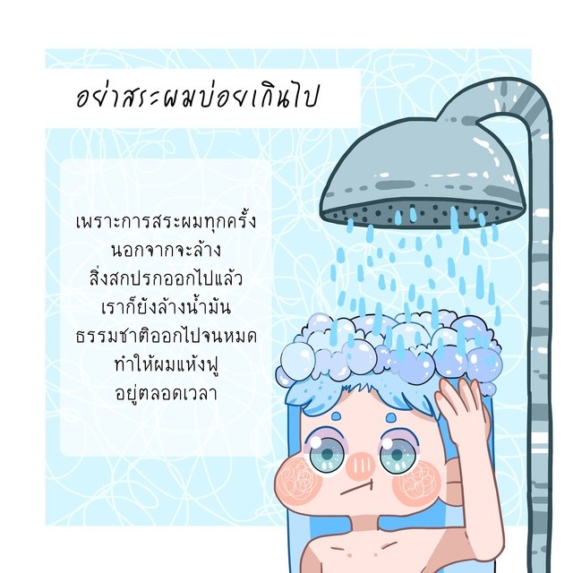 1503251546 f1