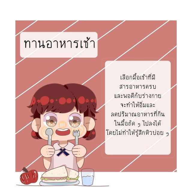 1503251982 f3