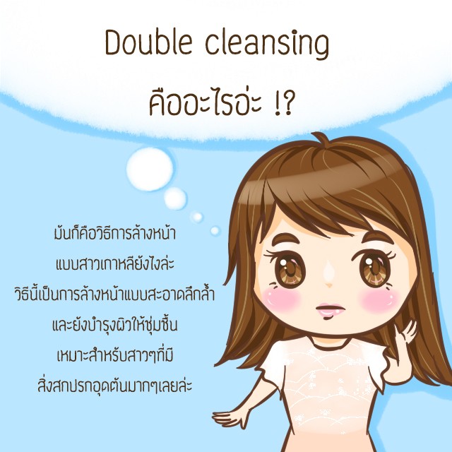 1503320989 dbc1