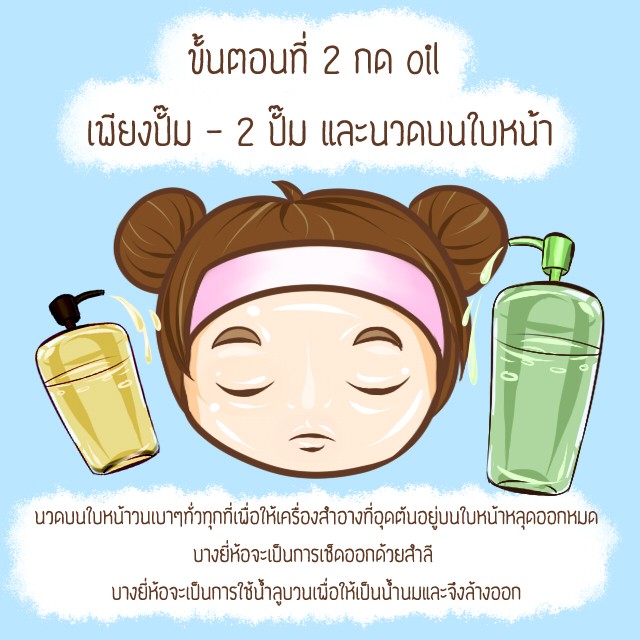 1503321541 dbc5