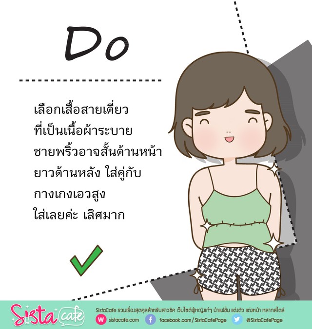 1503559083 044 03