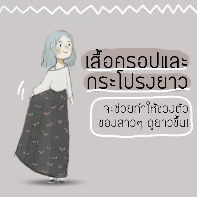 image_427953