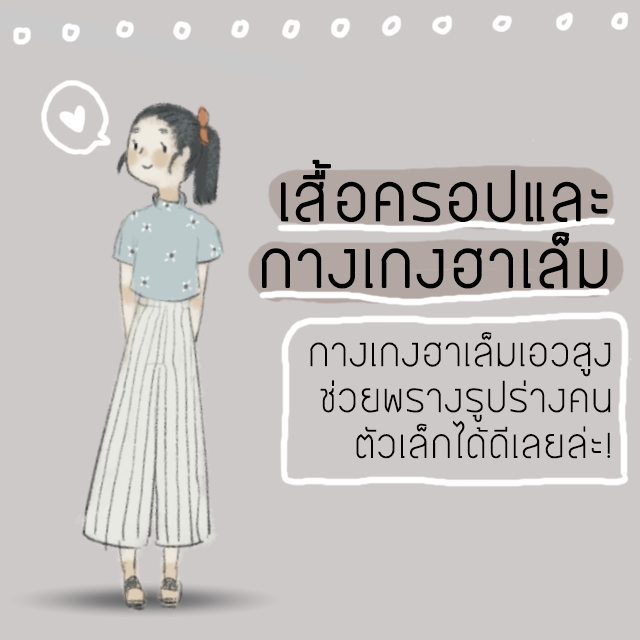 image_427955