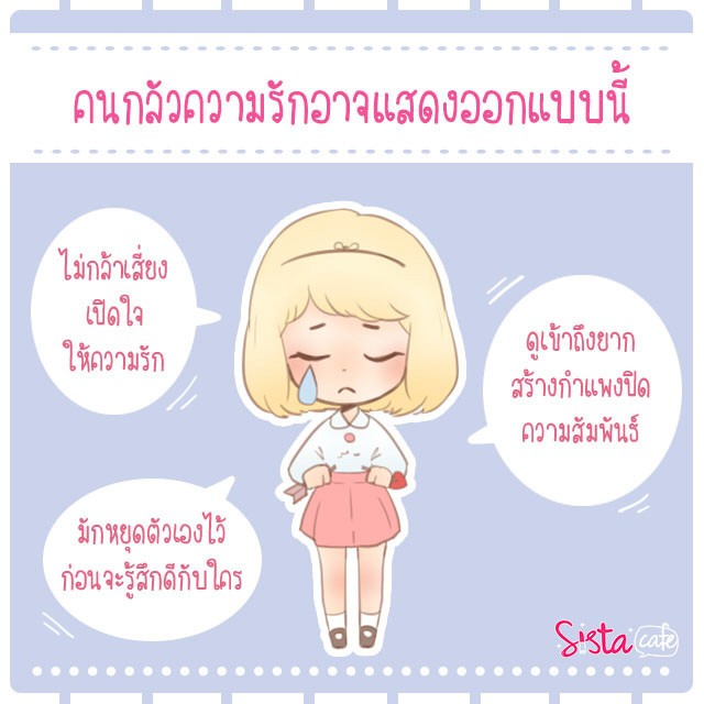 1504111008 3