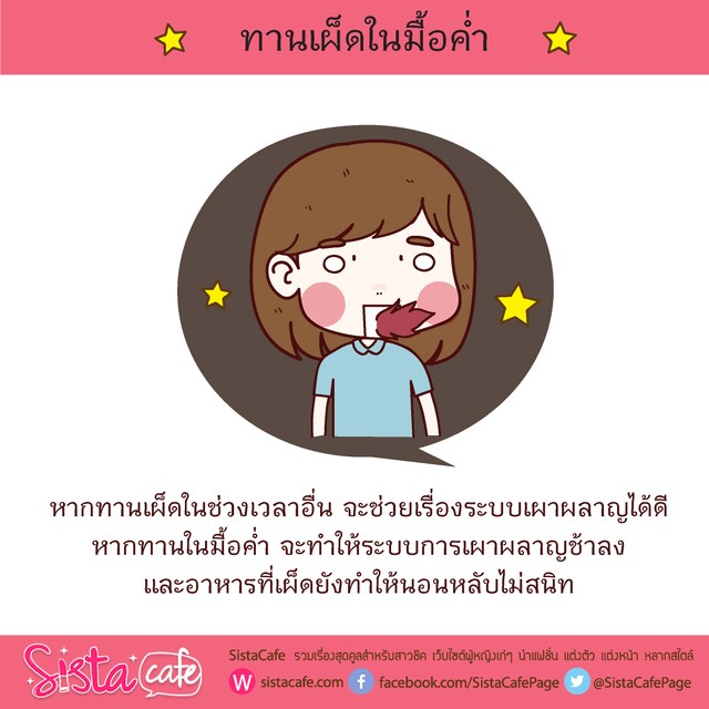 1504118128 2 03