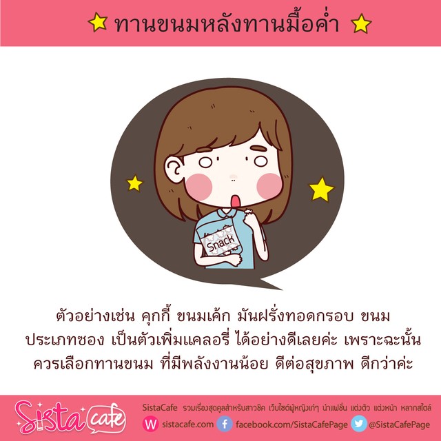 1504118316 2 03