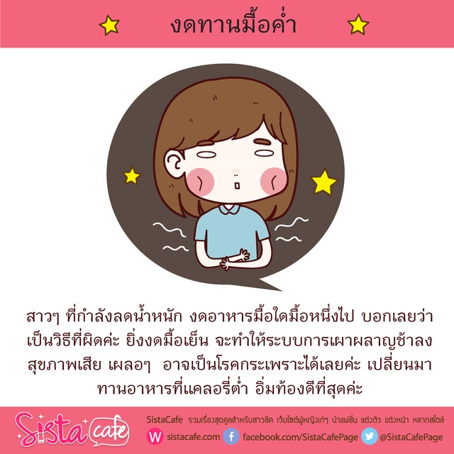 1504118145 3 03