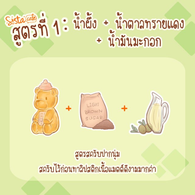 1504121343 1