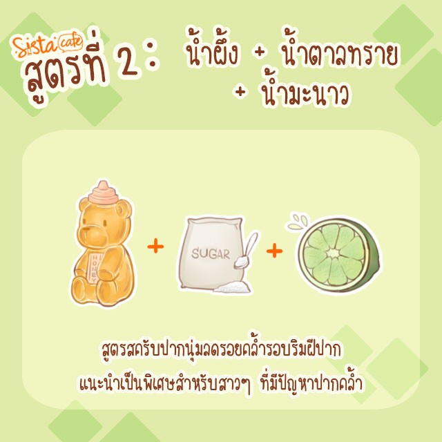 1504121349 2