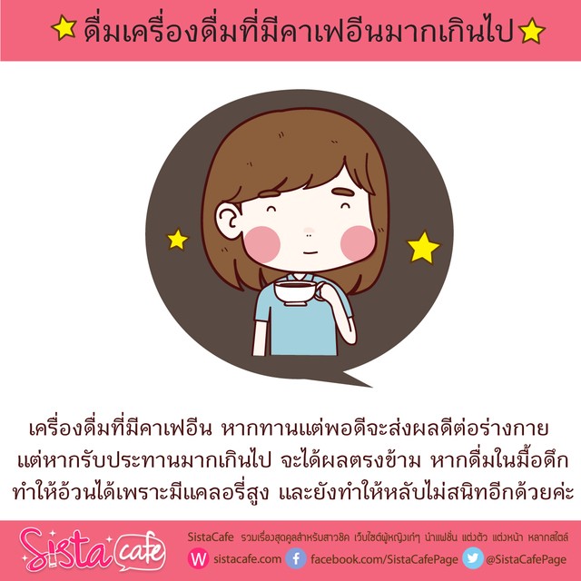 1504121476 4 03