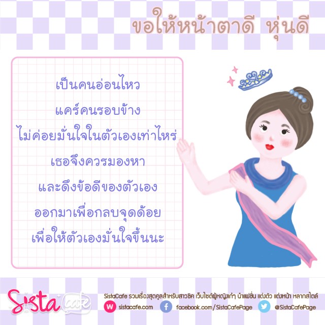 1504123114 01