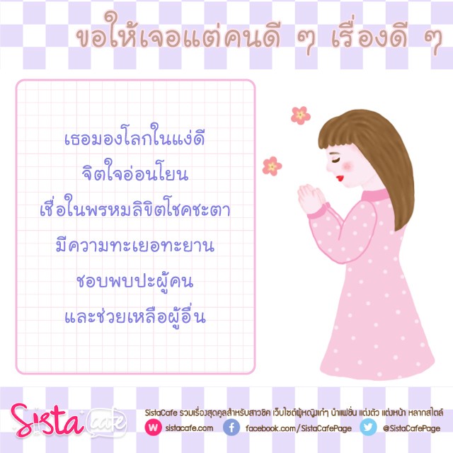 1504123298 05