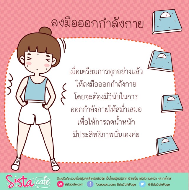 1504176103 13 03