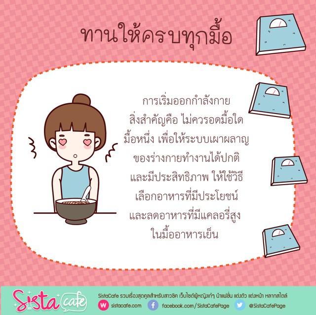 1504174304 2 03
