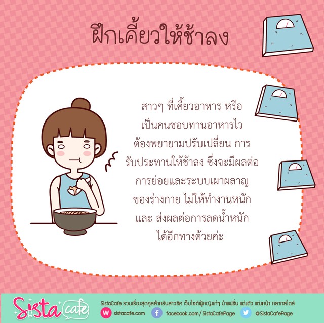 1504175000 6 03