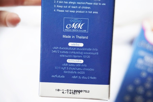 1504355696 dsc07021