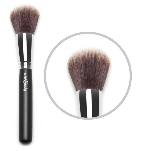 https://image.sistacafe.com/images/uploads/content_image/image/43285/1444152595-F108_20Domed_20Kabuki_20Brush_201.jpg