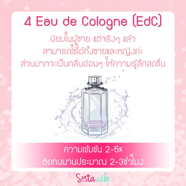 1505126244 005 1