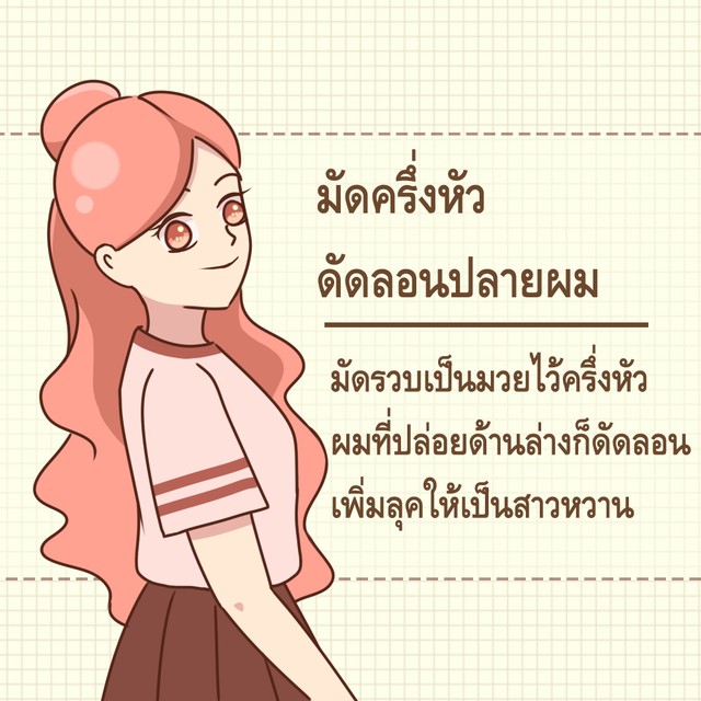 1504616144 1