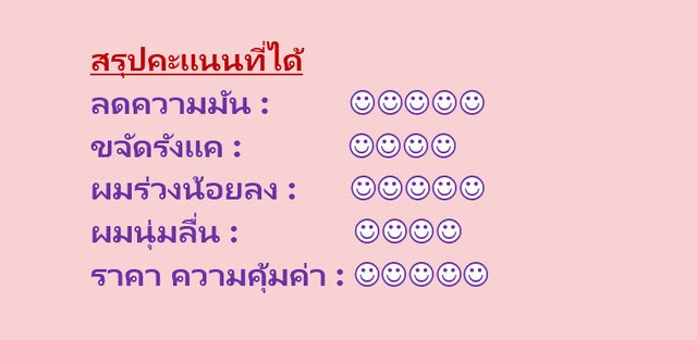 1504624819 2017 09 05 21 31 52