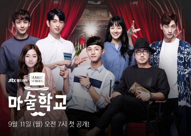 1505112220 djextvlumaaauqq