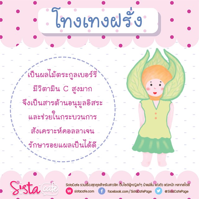 1505217207 04