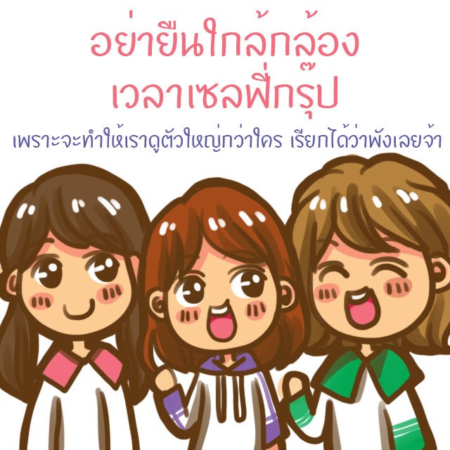 1505454634 %e0%b8%96%e0%b9%88%e0%b8%b2%e0%b8%a2%e0%b8%a3%e0%b8%b9%e0%b8%9b%e0%b8%aa%e0%b8%a7%e0%b8%a2 2
