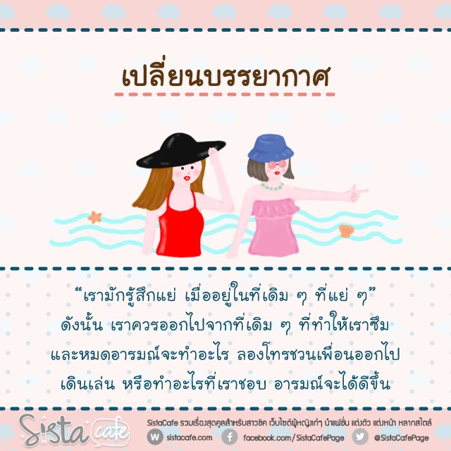 1505682503 03
