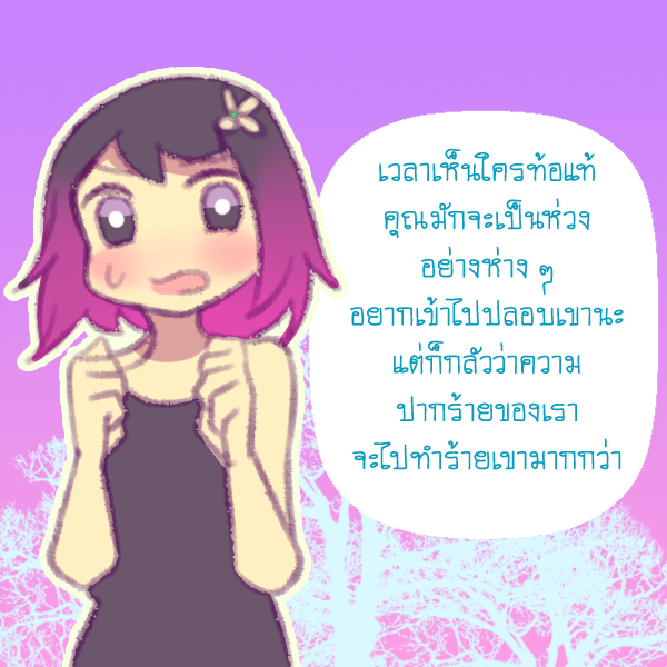 1506036831 861