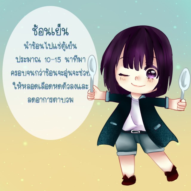 1506264303 1