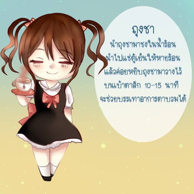 1506264316 2