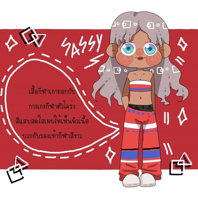 1506335731 4