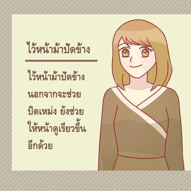 My Image 10