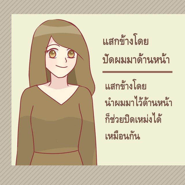 My Image 32