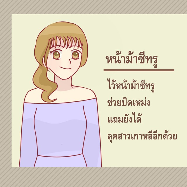 My Image 29