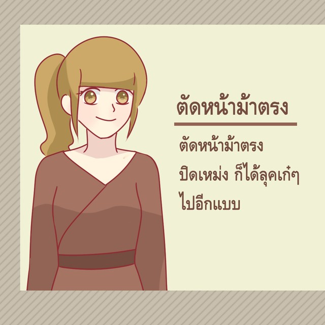 My Image 33