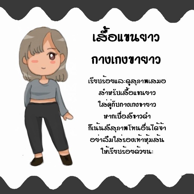 1506406276 03