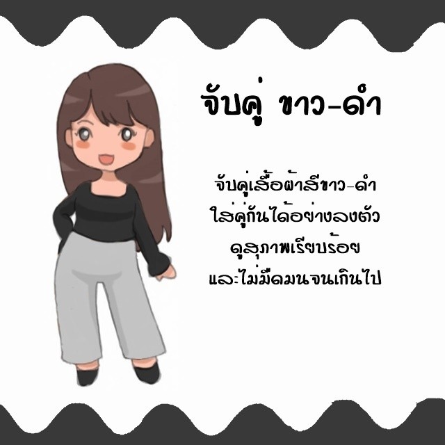 1506406293 04
