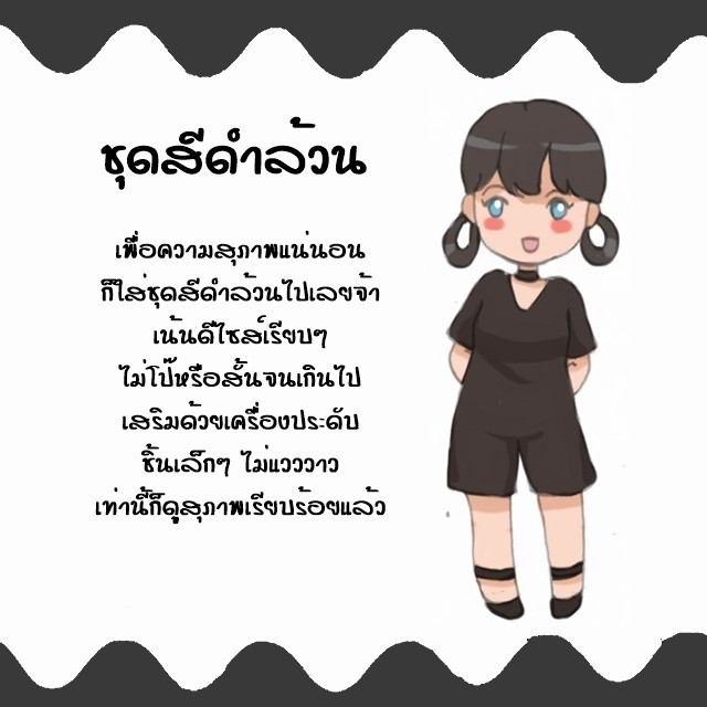 1506406308 05