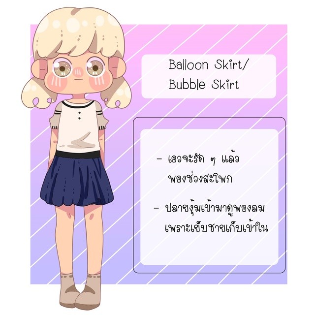 1506487939 3